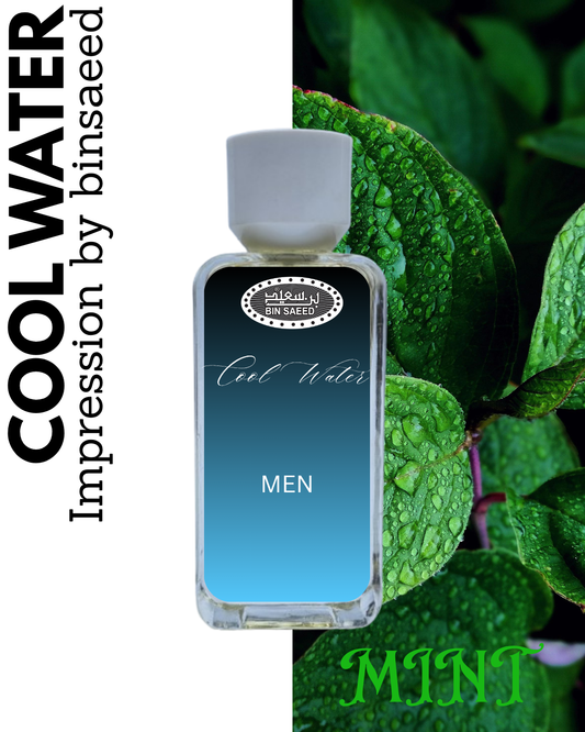 Cool Water Perfume