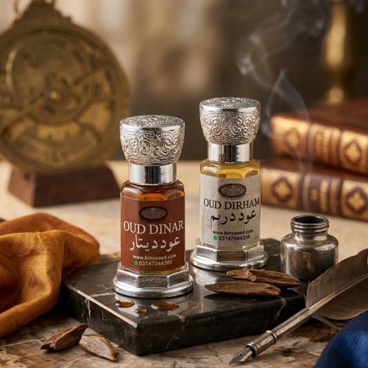 Oud Dinar and Oud Dirham