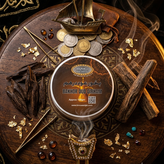 Bakhoor Oud Dirham