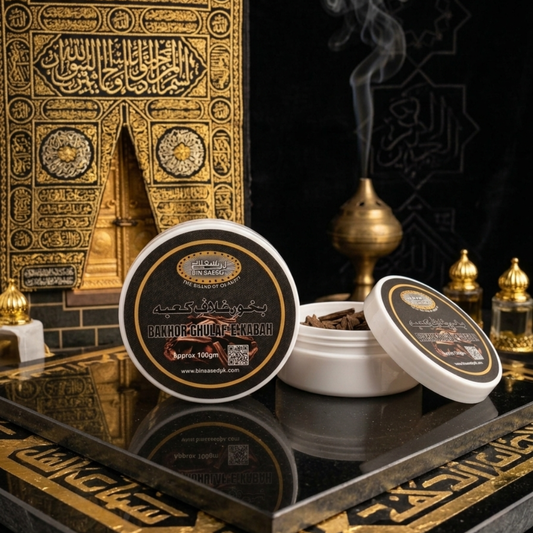 Bakhoor Gulafe Kaba