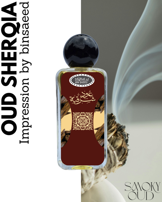 Oud Sharqia Perfume