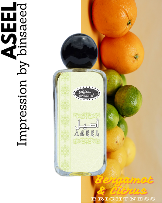Aseel Perfume
