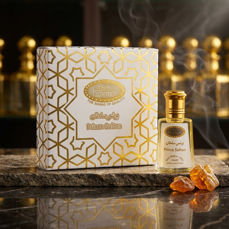Prince Sultan Binsaeedpk.com