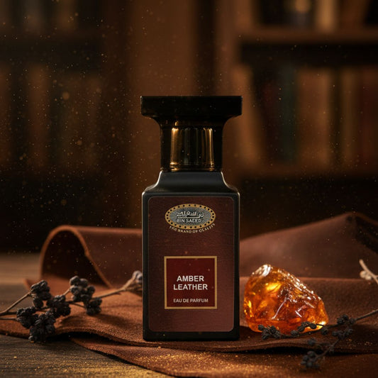 Amber leather